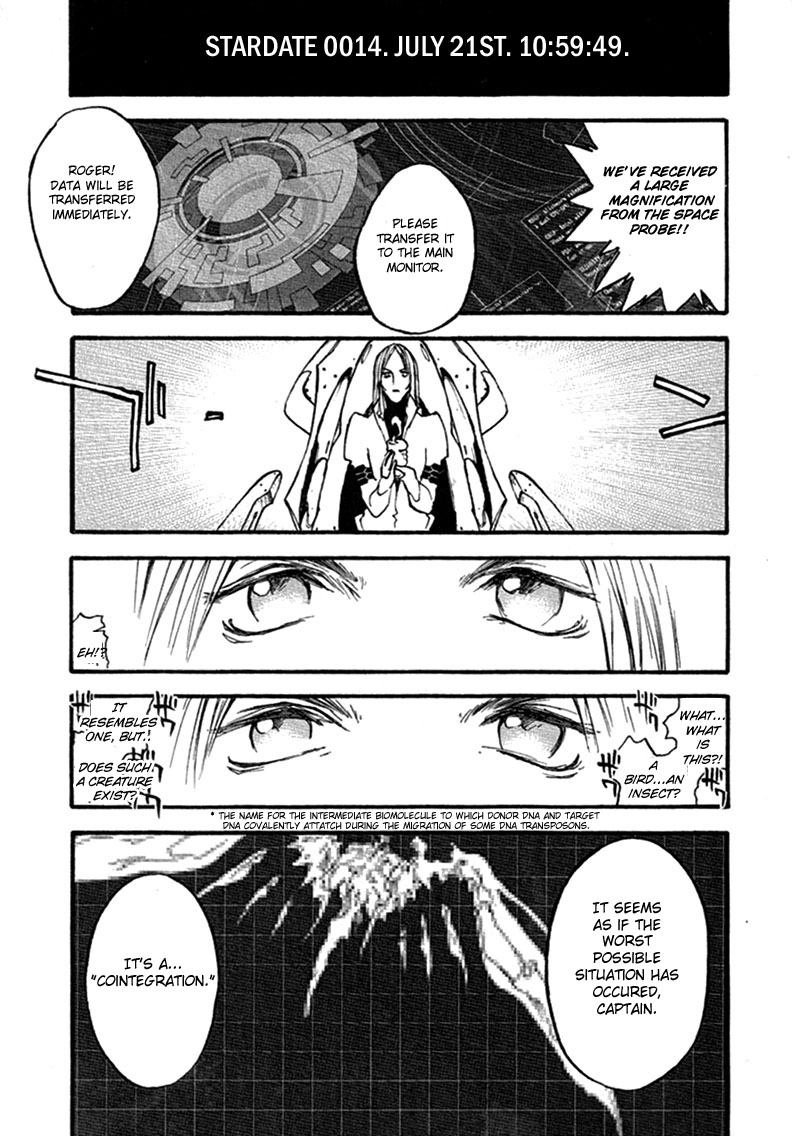 Read Trigun chapter 70 image 26 on Lezhin