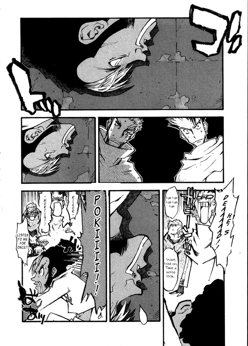 Read Trigun chapter 70 image 5 on Lezhin
