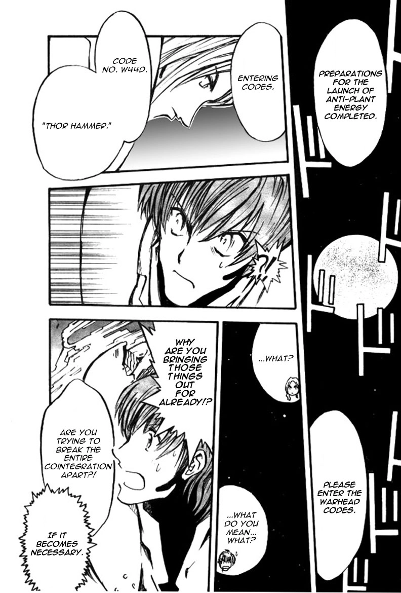 Read Trigun chapter 72 image 16 on Lezhin