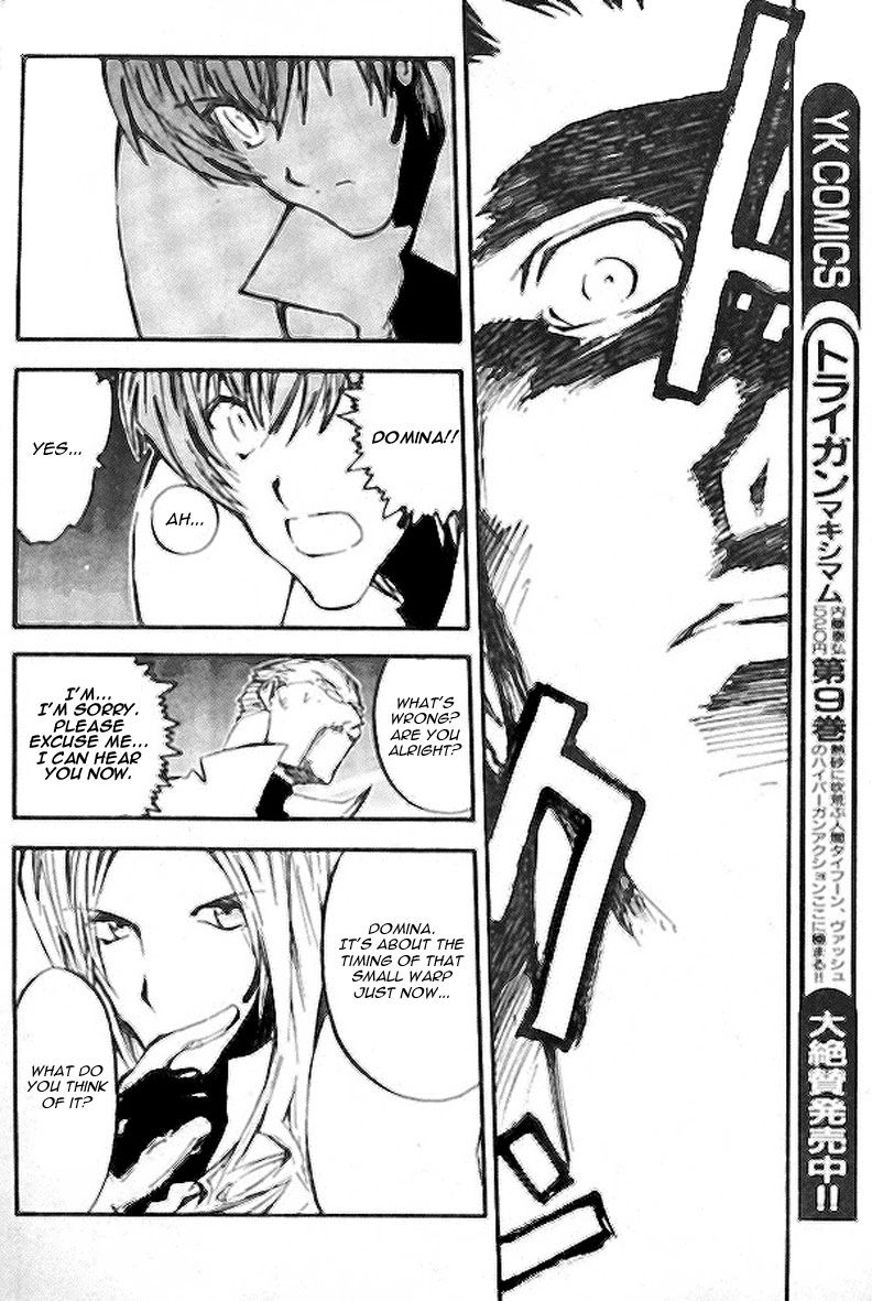 Read Trigun chapter 73 image 10 on Lezhin