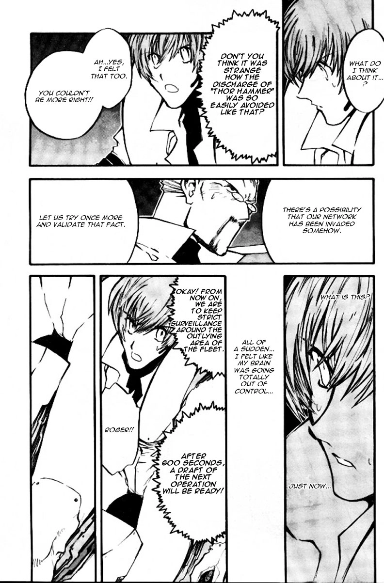 Read Trigun chapter 73 image 11 on Lezhin