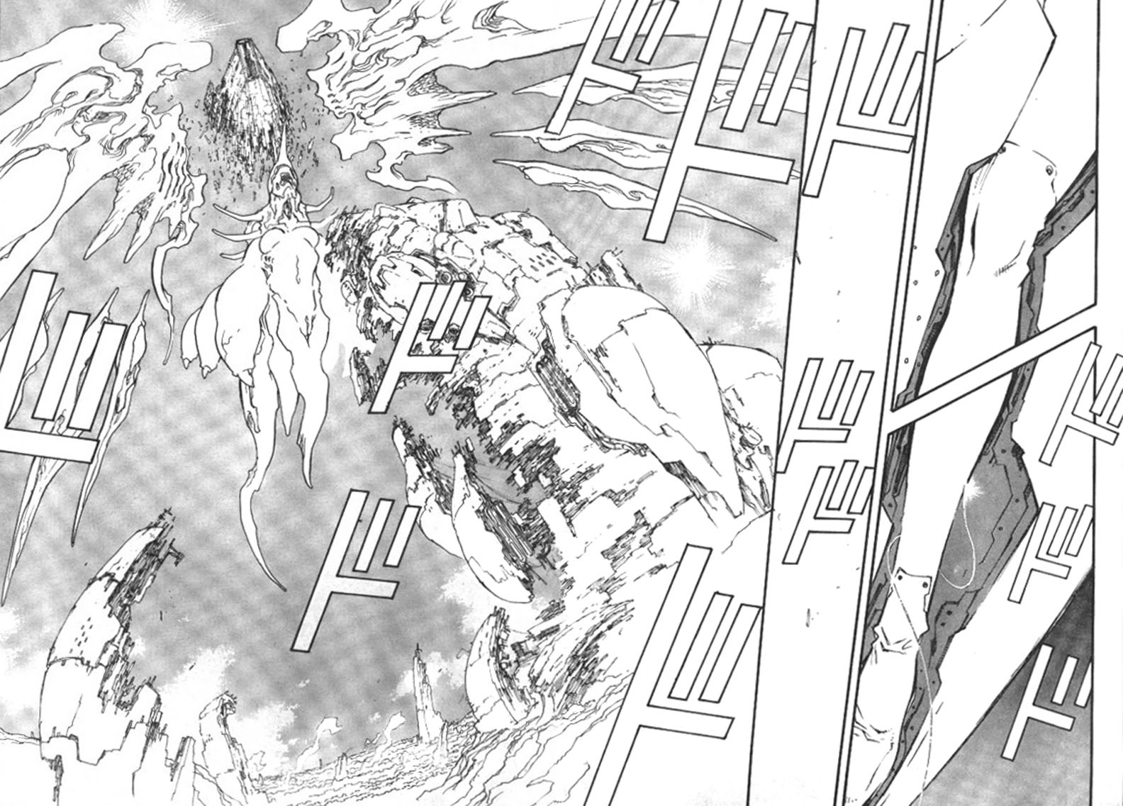 Read Trigun chapter 73 image 12 on Lezhin