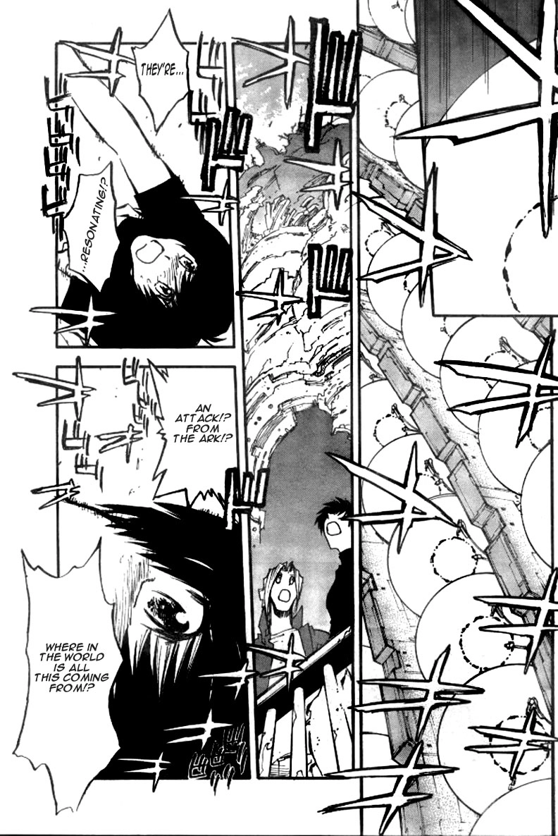 Read Trigun chapter 73 image 16 on Lezhin