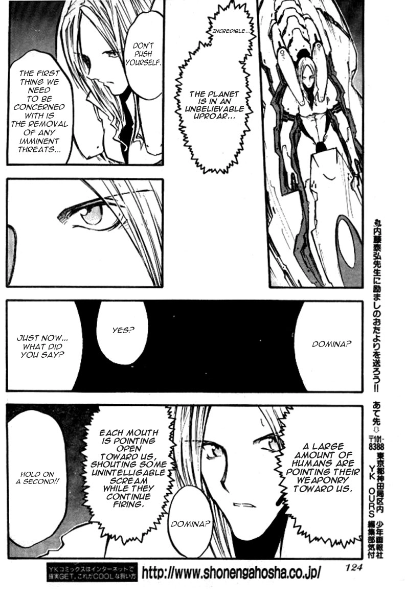 Read Trigun chapter 73 image 17 on Lezhin