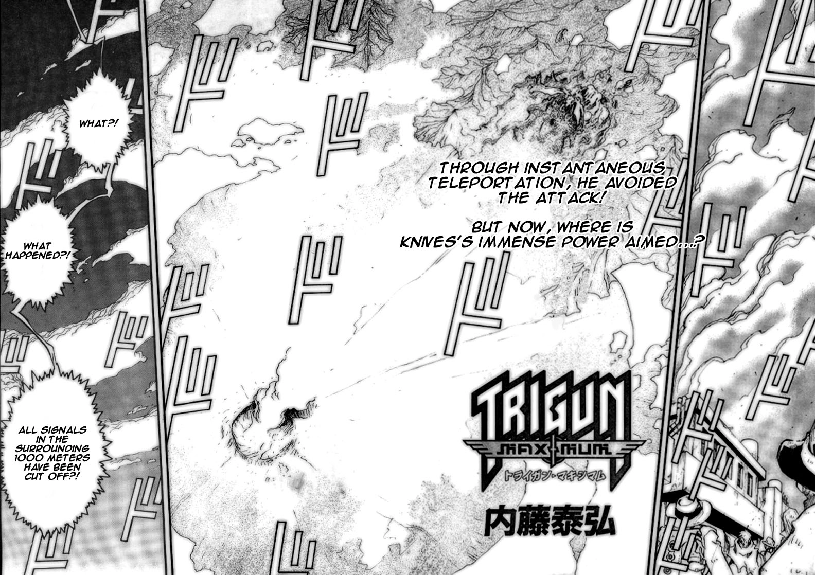 Read Trigun chapter 73 image 5 on Lezhin