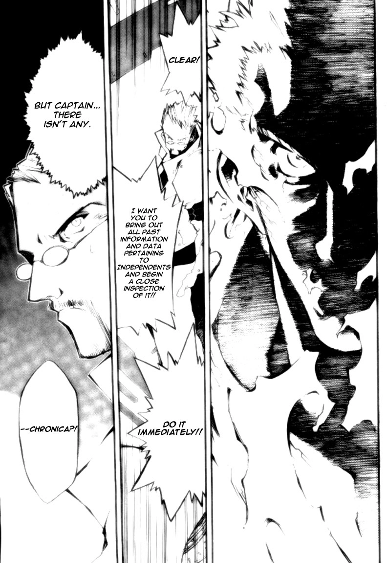 Read Trigun chapter 73 image 7 on Lezhin