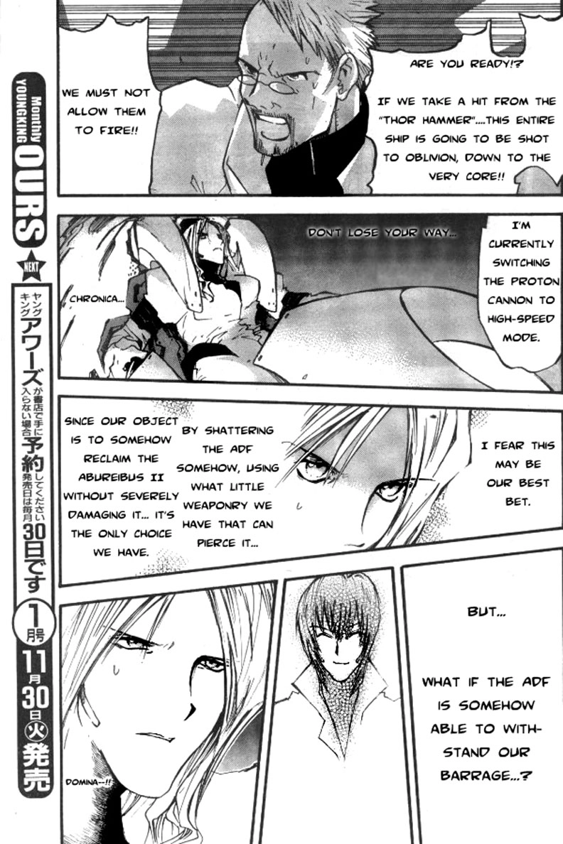 Read Trigun chapter 74 image 11 on Lezhin