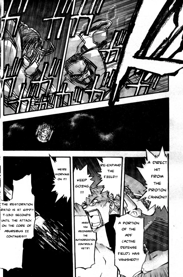 Read Trigun chapter 74 image 5 on Lezhin