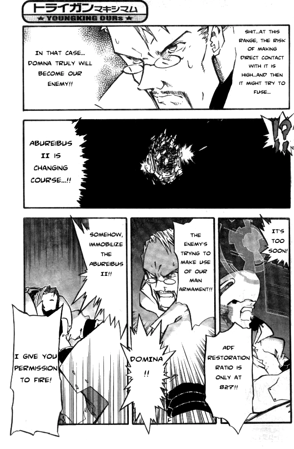 Read Trigun chapter 74 image 6 on Lezhin