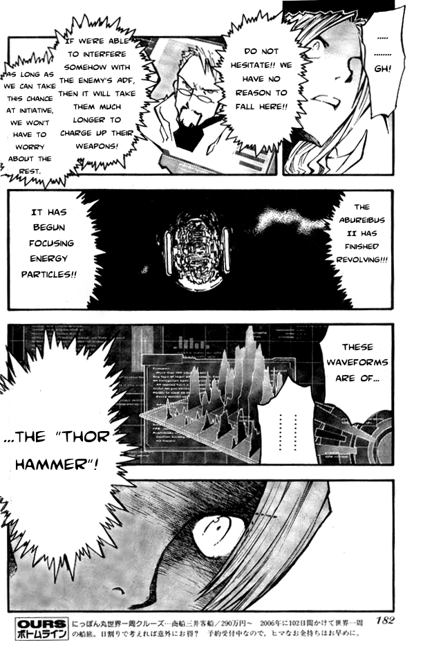 Read Trigun chapter 74 image 7 on Lezhin