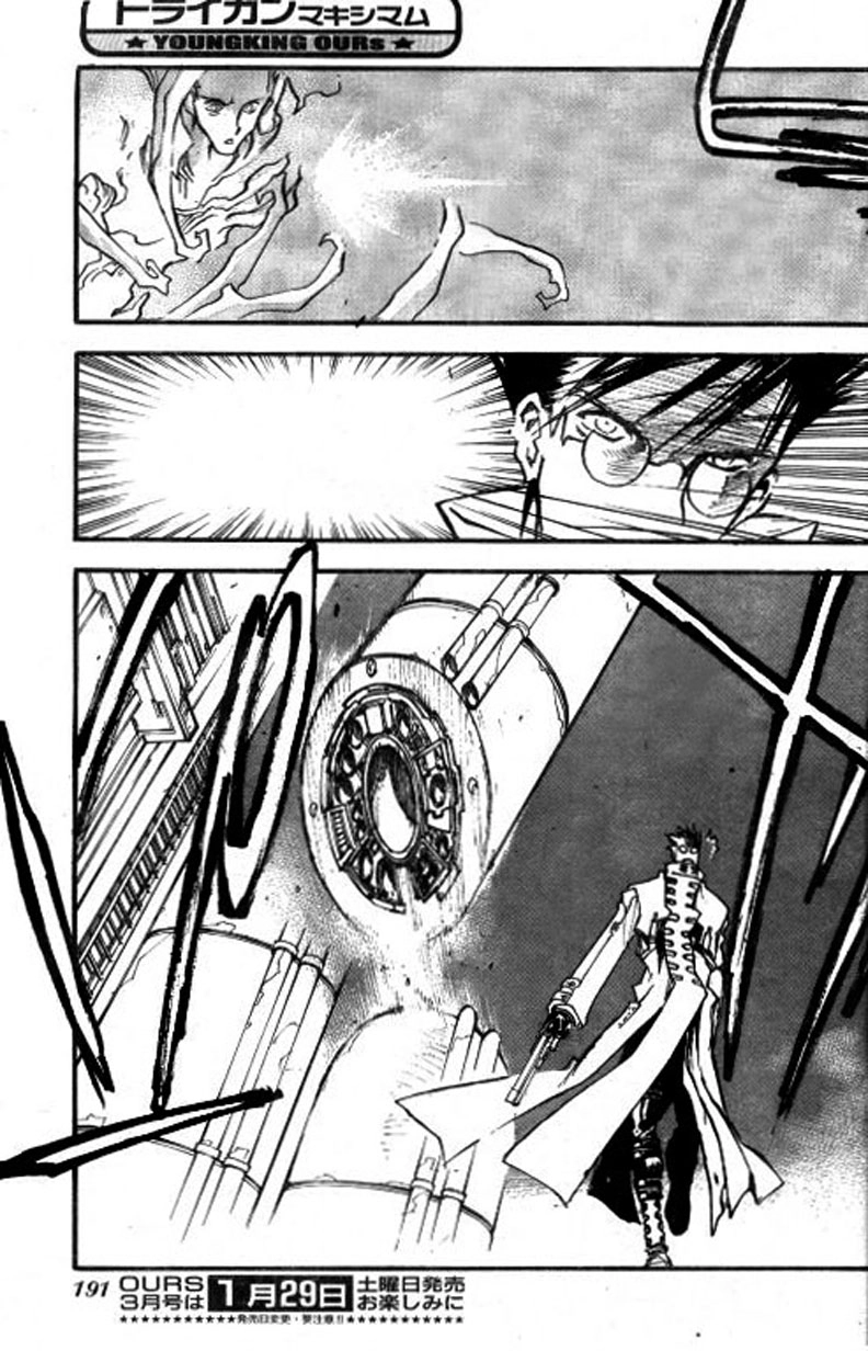 Read Trigun chapter 75 image 12 on Lezhin