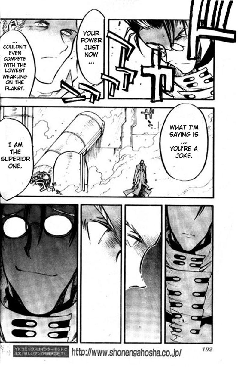 Read Trigun chapter 75 image 13 on Lezhin