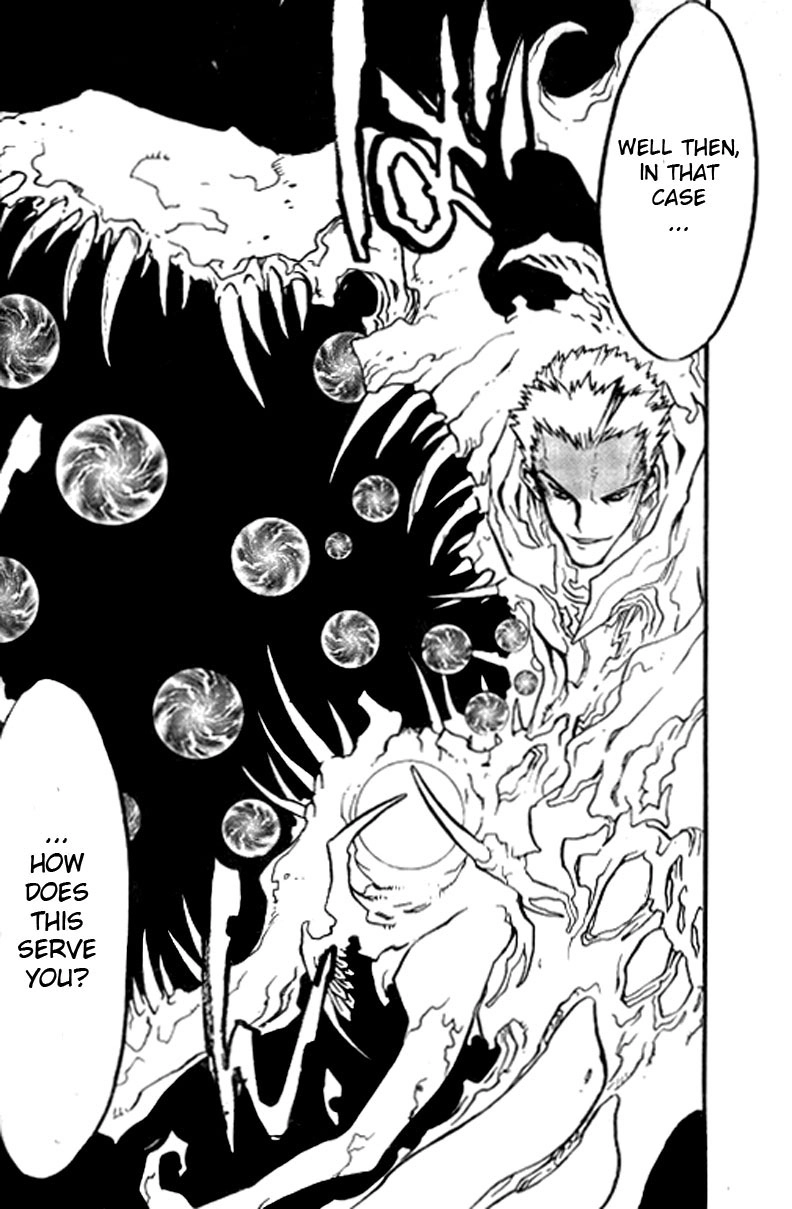 Read Trigun chapter 75 image 15 on Lezhin