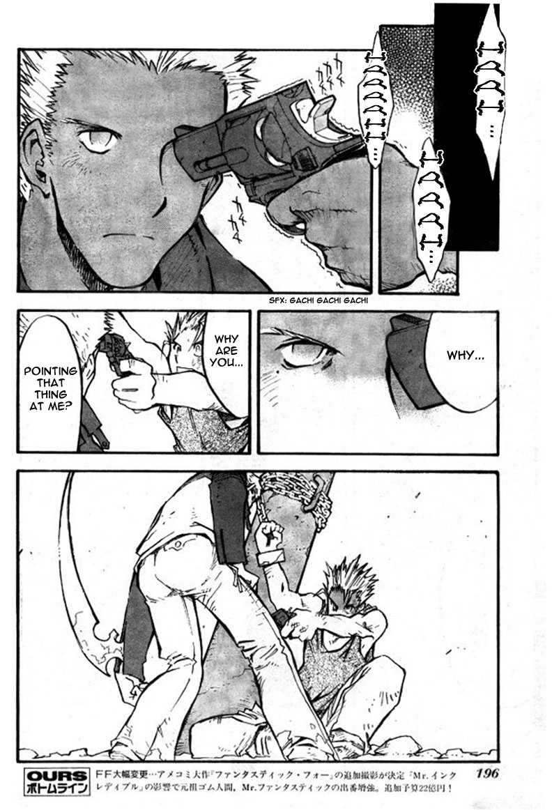 Read Trigun chapter 76 image 11 on Lezhin
