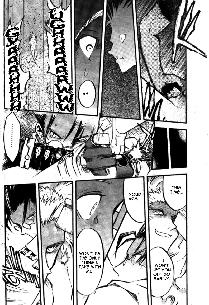Read Trigun chapter 76 image 17 on Lezhin
