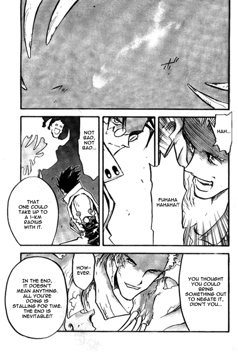 Read Trigun chapter 76 image 22 on Lezhin