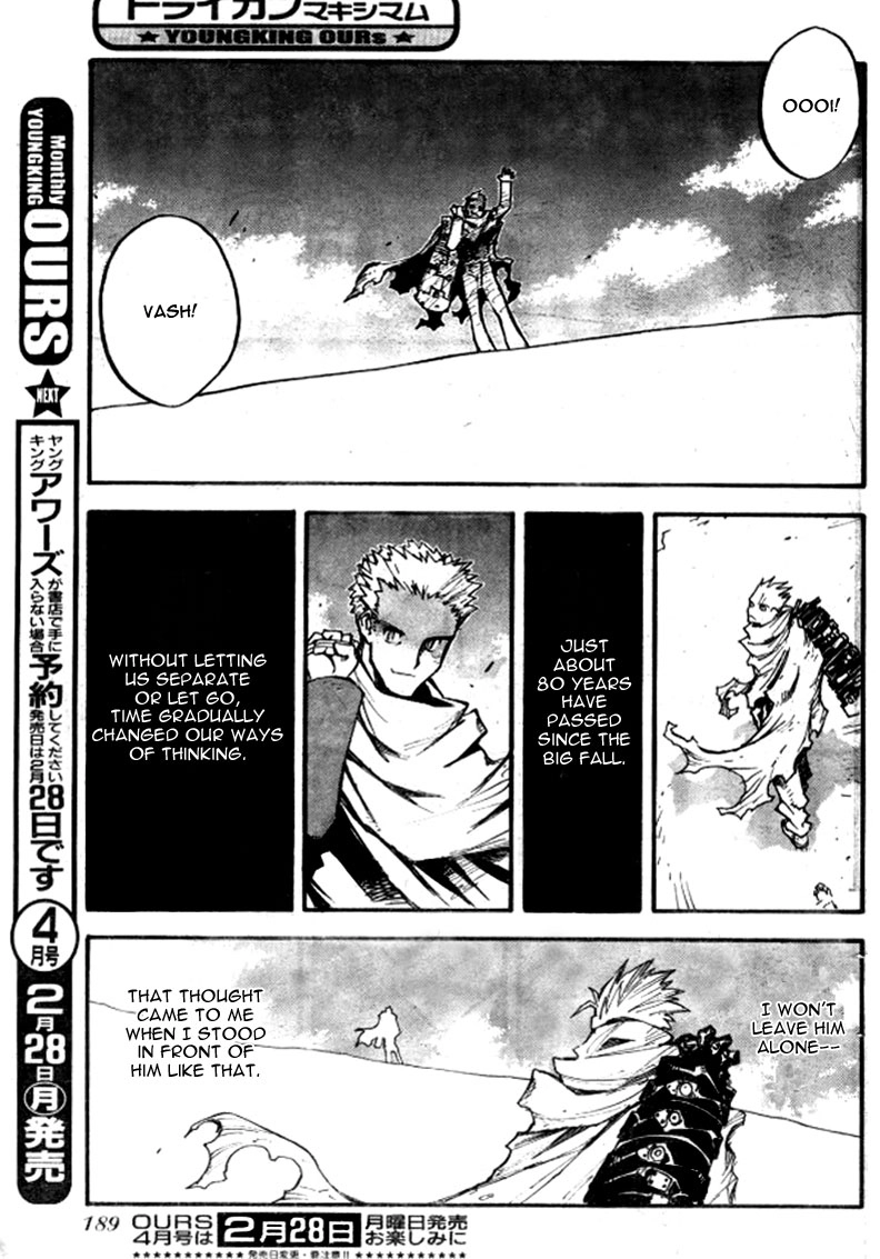 Read Trigun chapter 76 image 4 on Lezhin