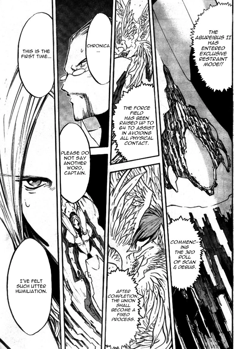 Read Trigun chapter 76 image 6 on Lezhin