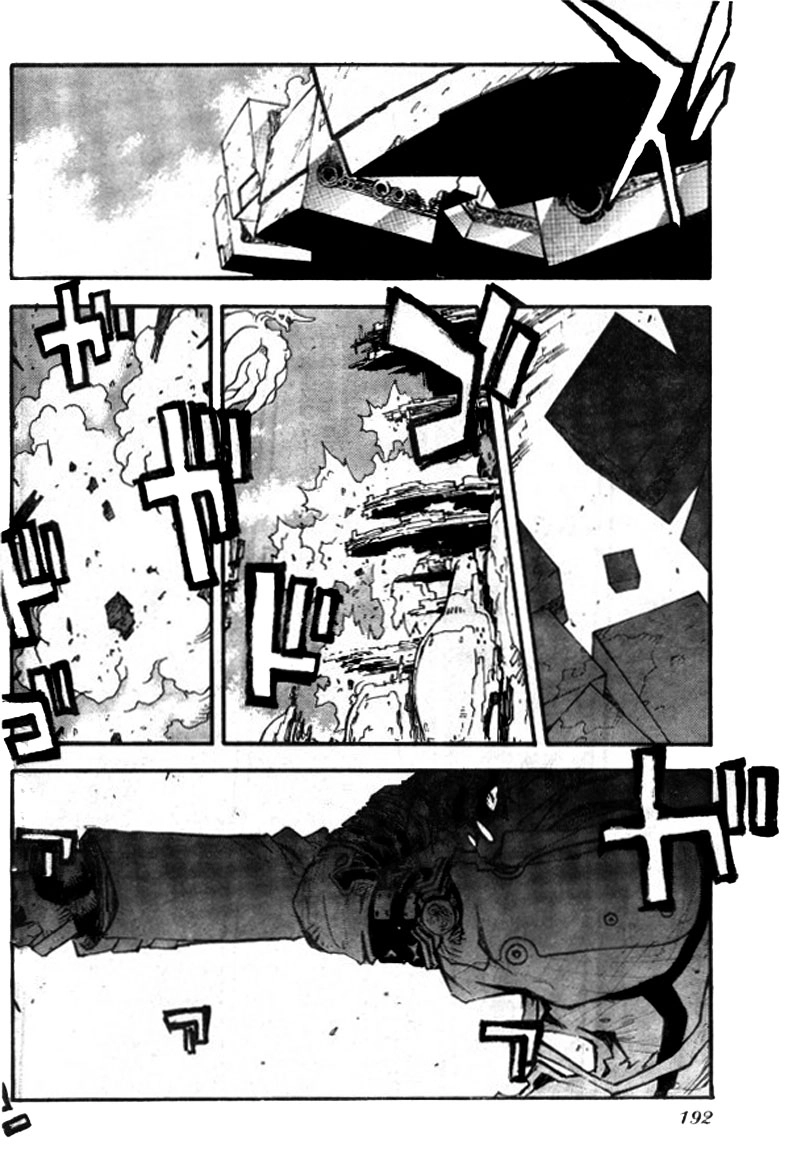 Read Trigun chapter 76 image 7 on Lezhin