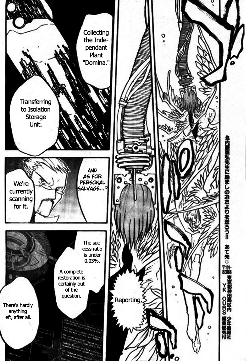 Read Trigun chapter 77 image 27 on Lezhin
