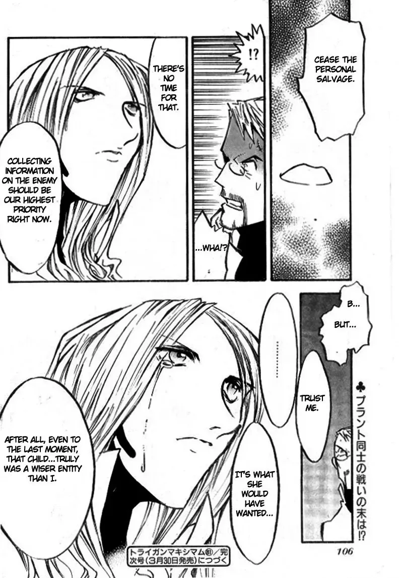 Read Trigun chapter 77 image 29 on Lezhin
