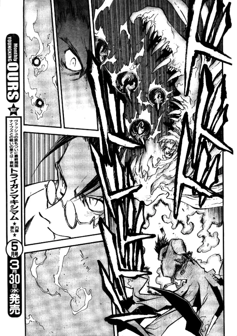 Read Trigun chapter 77 image 4 on Lezhin