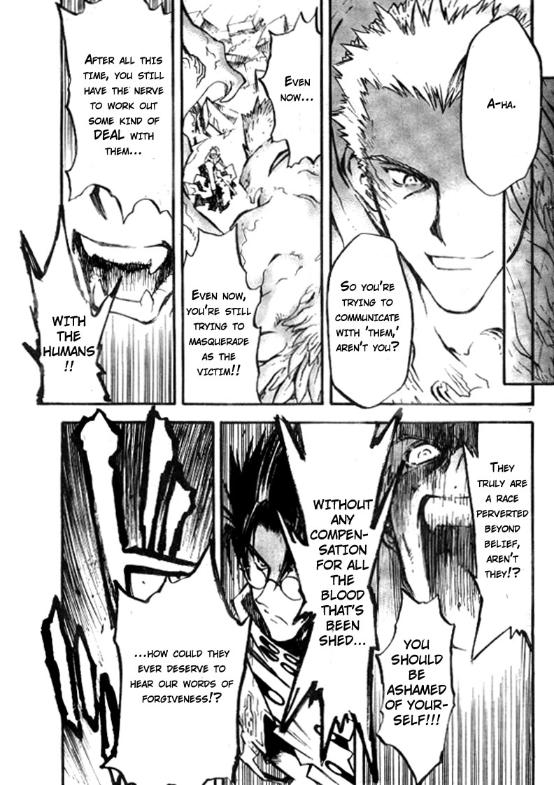 Read Trigun chapter 77 image 8 on Lezhin