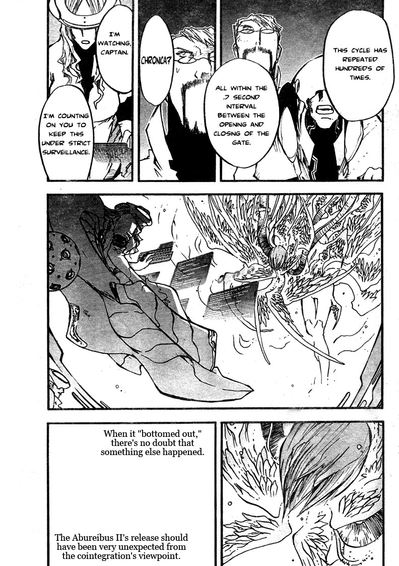 Read Trigun chapter 78 image 11 on Lezhin