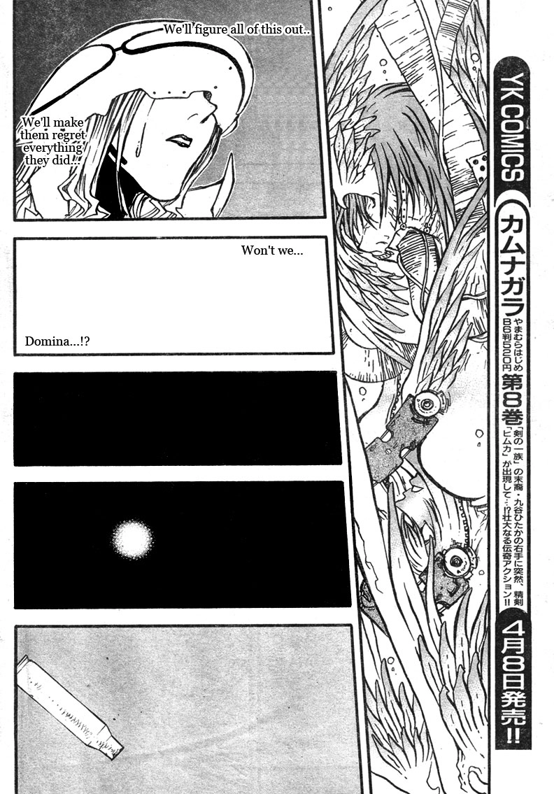 Read Trigun chapter 78 image 12 on Lezhin