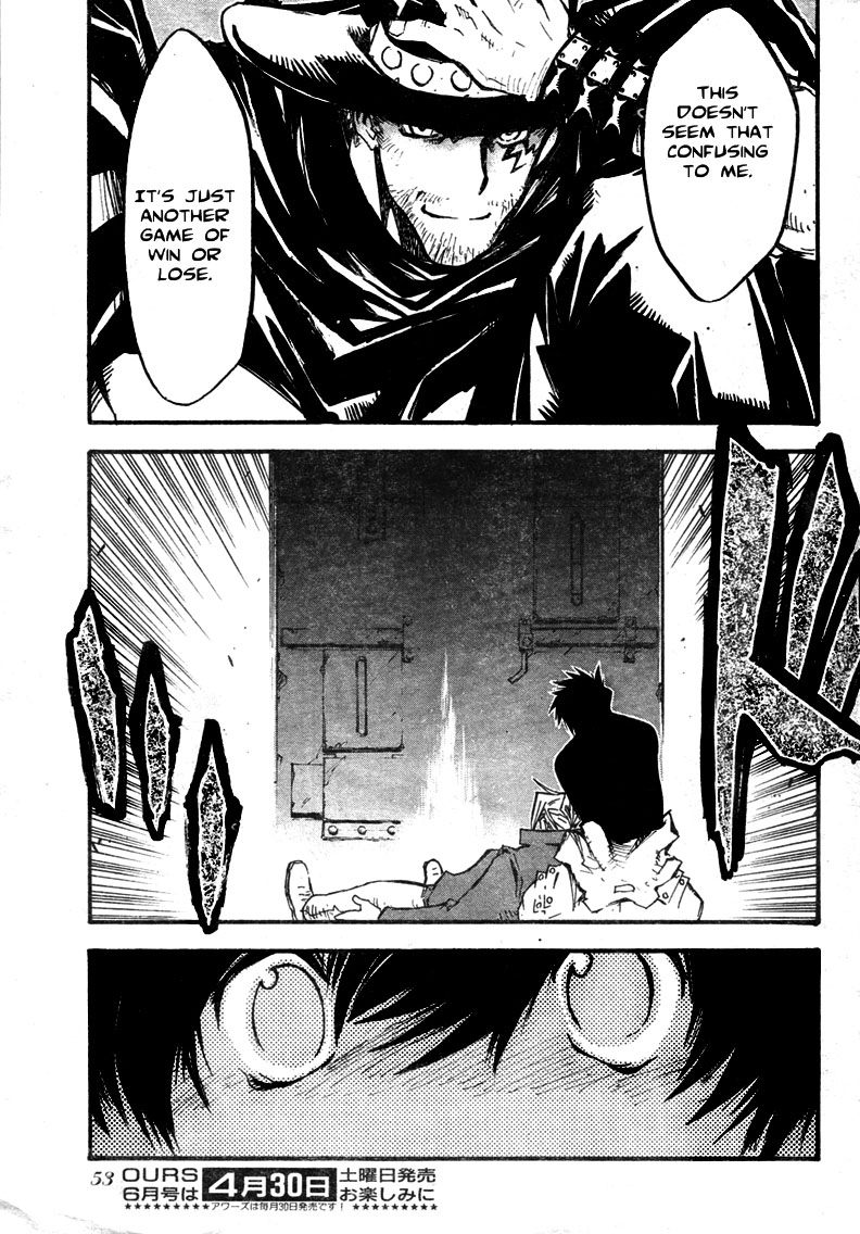 Read Trigun chapter 78 image 16 on Lezhin
