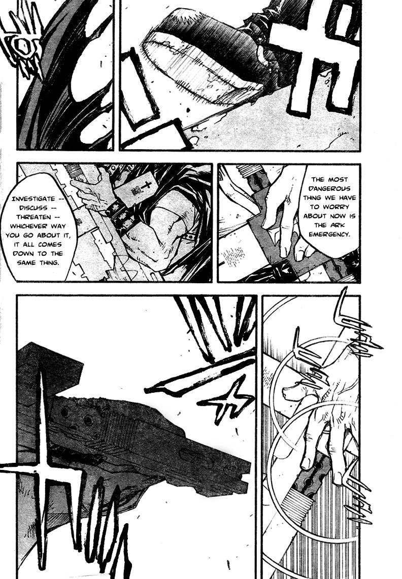 Read Trigun chapter 78 image 17 on Lezhin