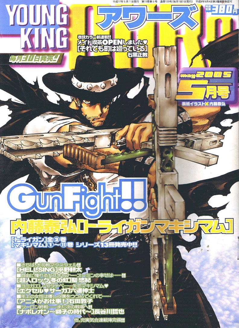 Read Trigun chapter 78 image 2 on Lezhin