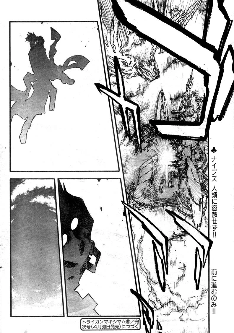 Read Trigun chapter 78 image 25 on Lezhin