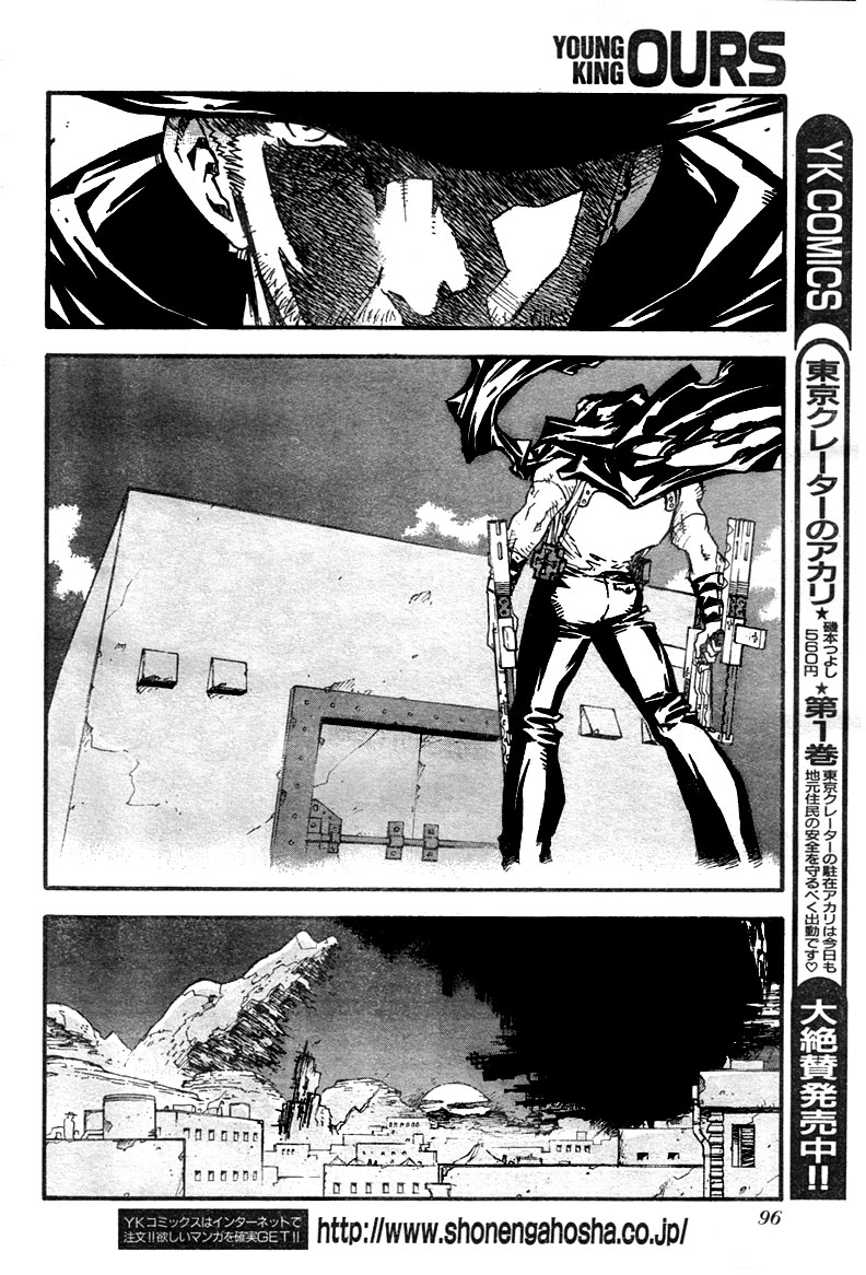 Read Trigun chapter 79 image 14 on Lezhin