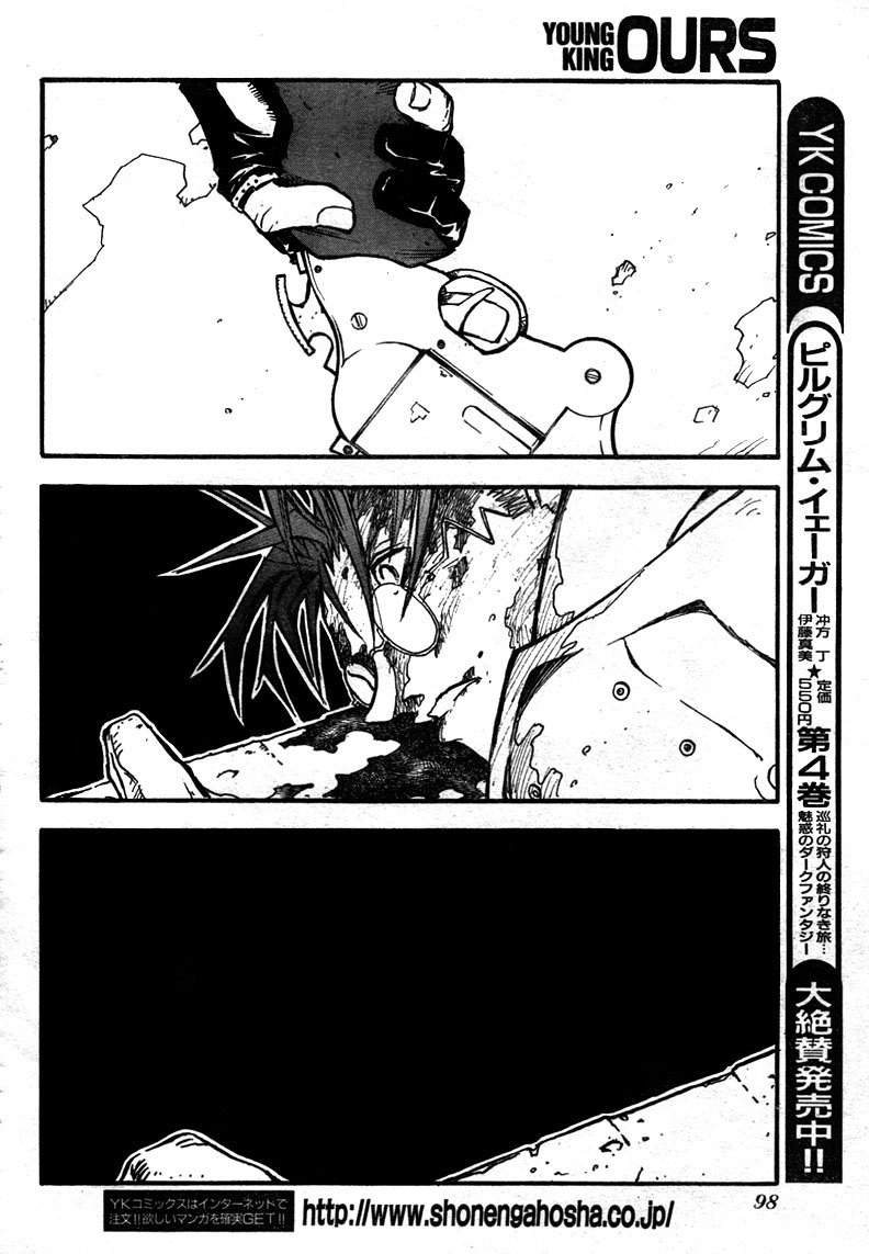 Read Trigun chapter 79 image 16 on Lezhin