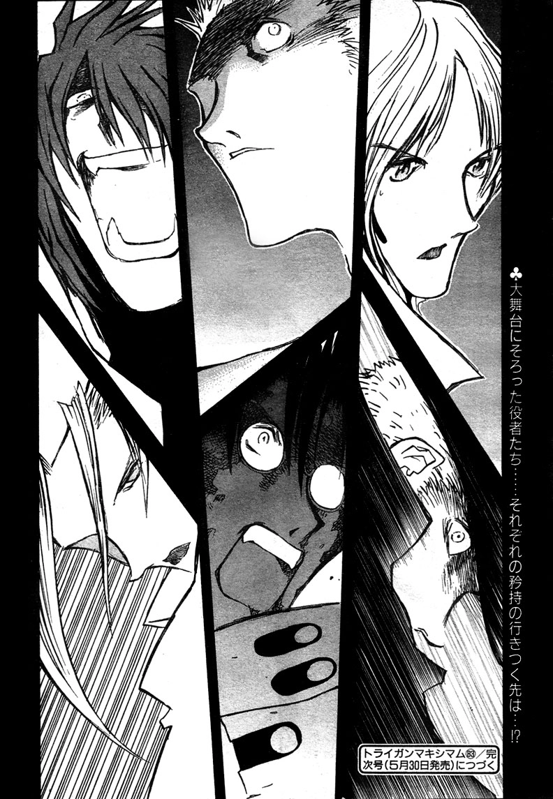 Read Trigun chapter 79 image 27 on Lezhin