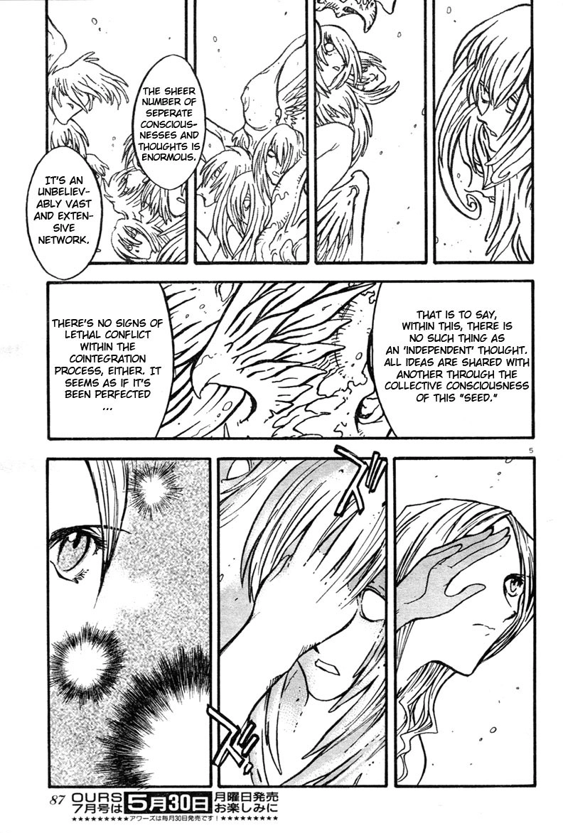 Read Trigun chapter 79 image 5 on Lezhin