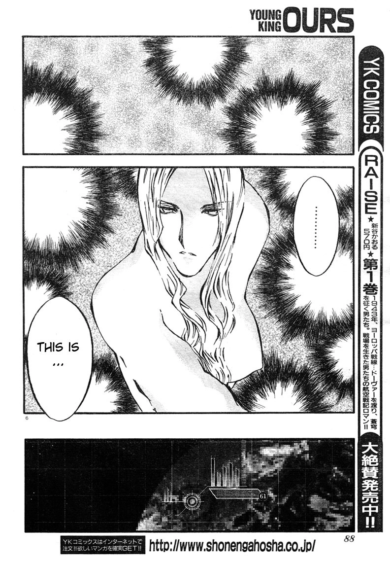 Read Trigun chapter 79 image 6 on Lezhin