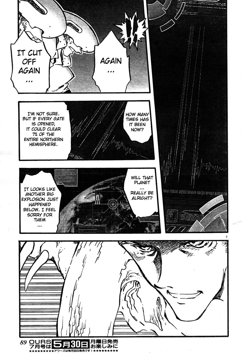 Read Trigun chapter 79 image 7 on Lezhin