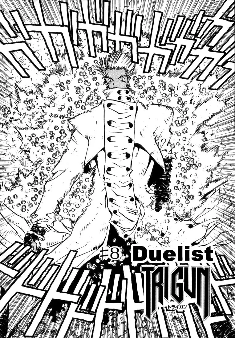 Read Trigun chapter 8 image 3 on Lezhin