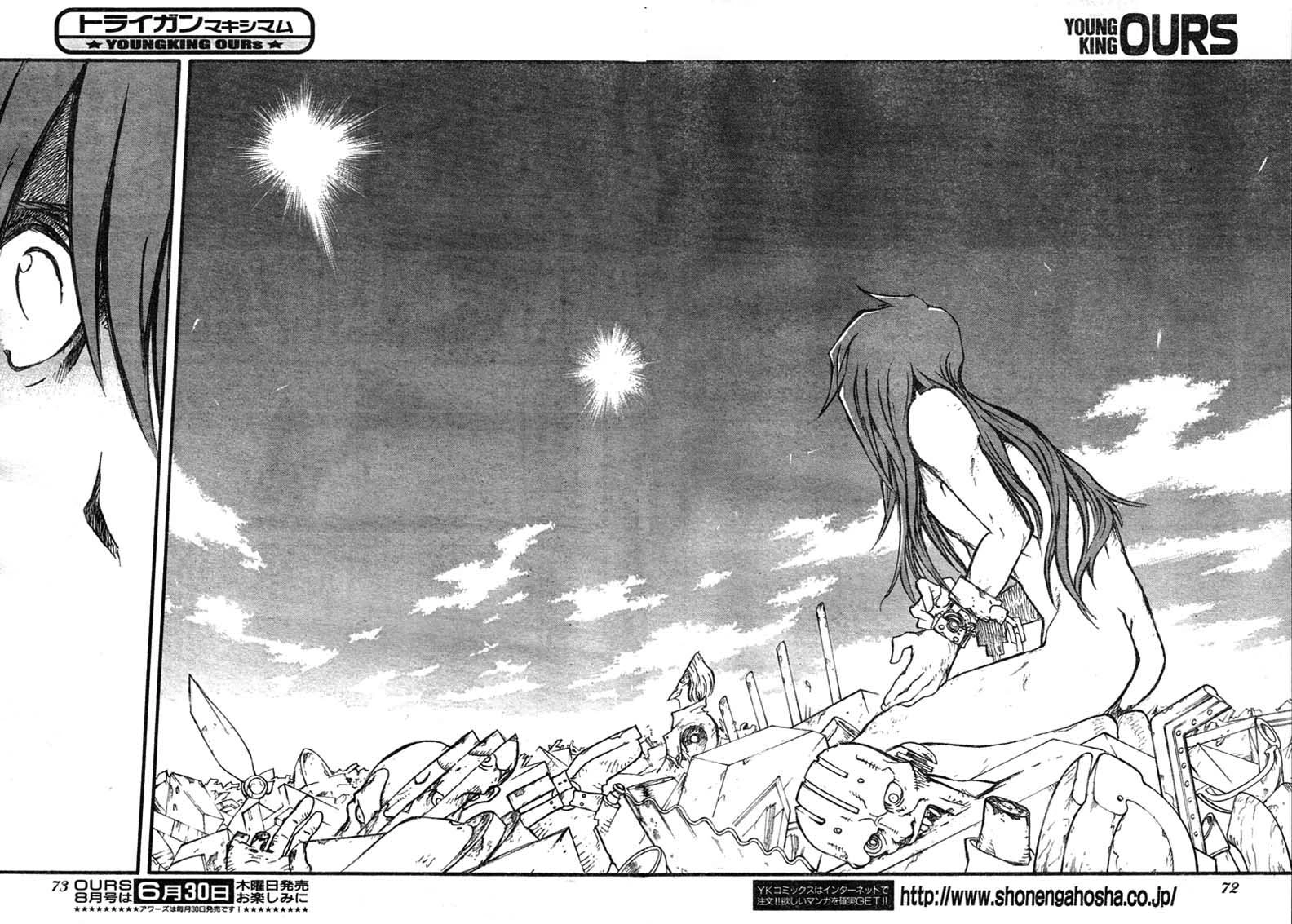 Read Trigun chapter 80 image 15 on Lezhin