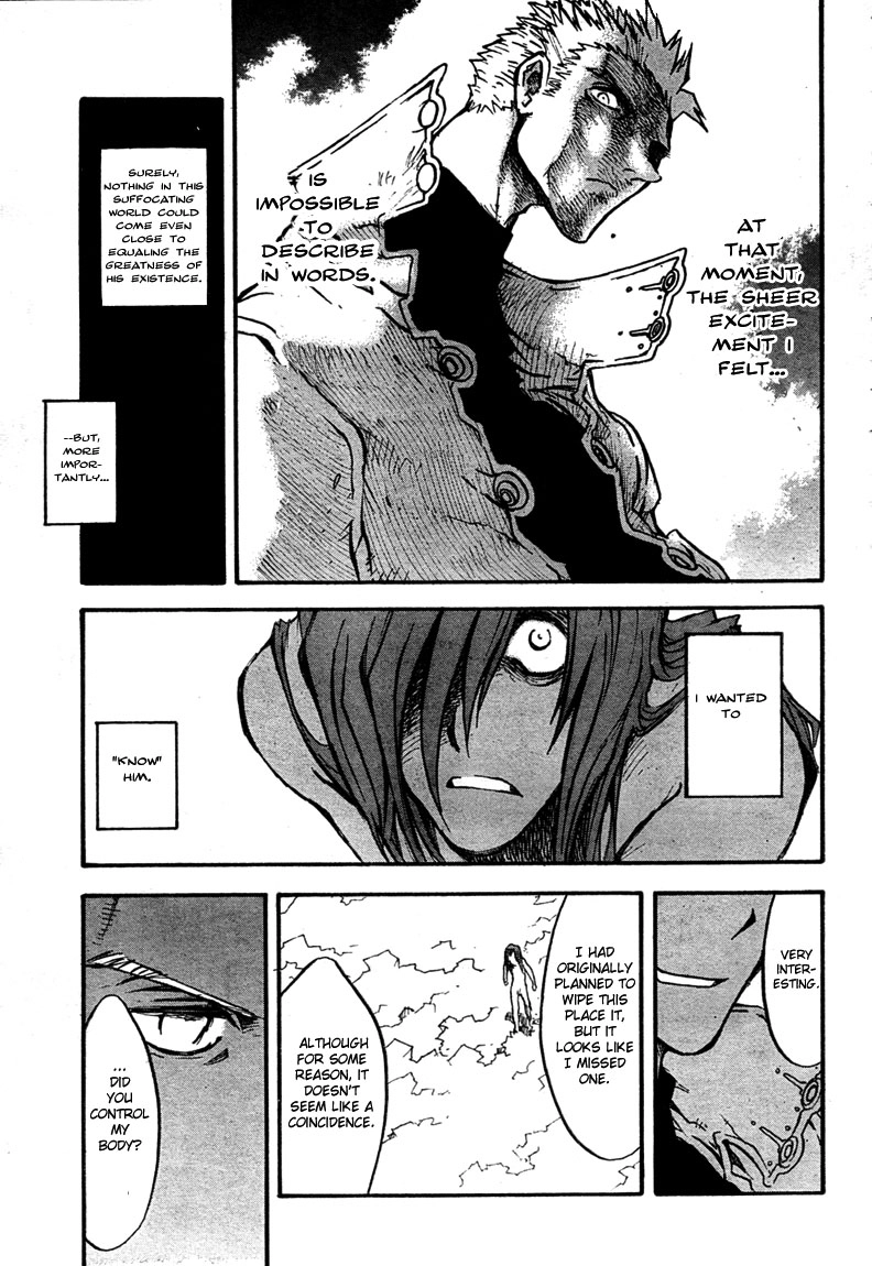 Read Trigun chapter 80 image 17 on Lezhin