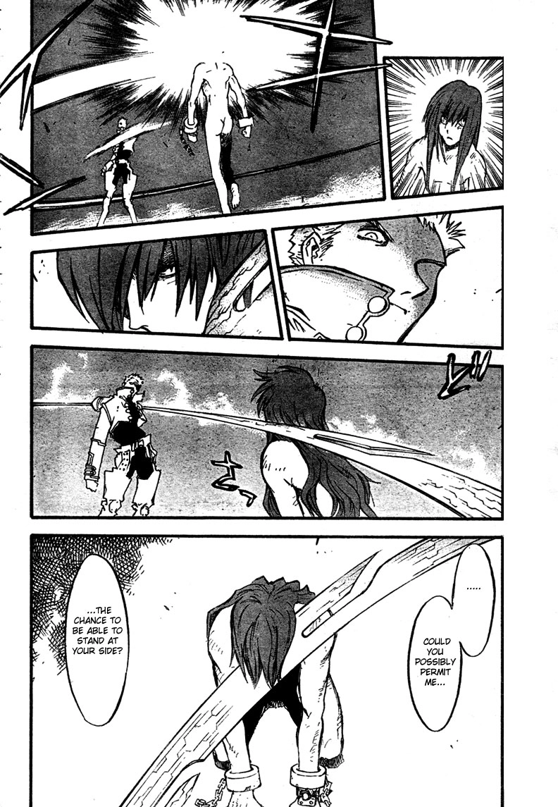 Read Trigun chapter 80 image 18 on Lezhin