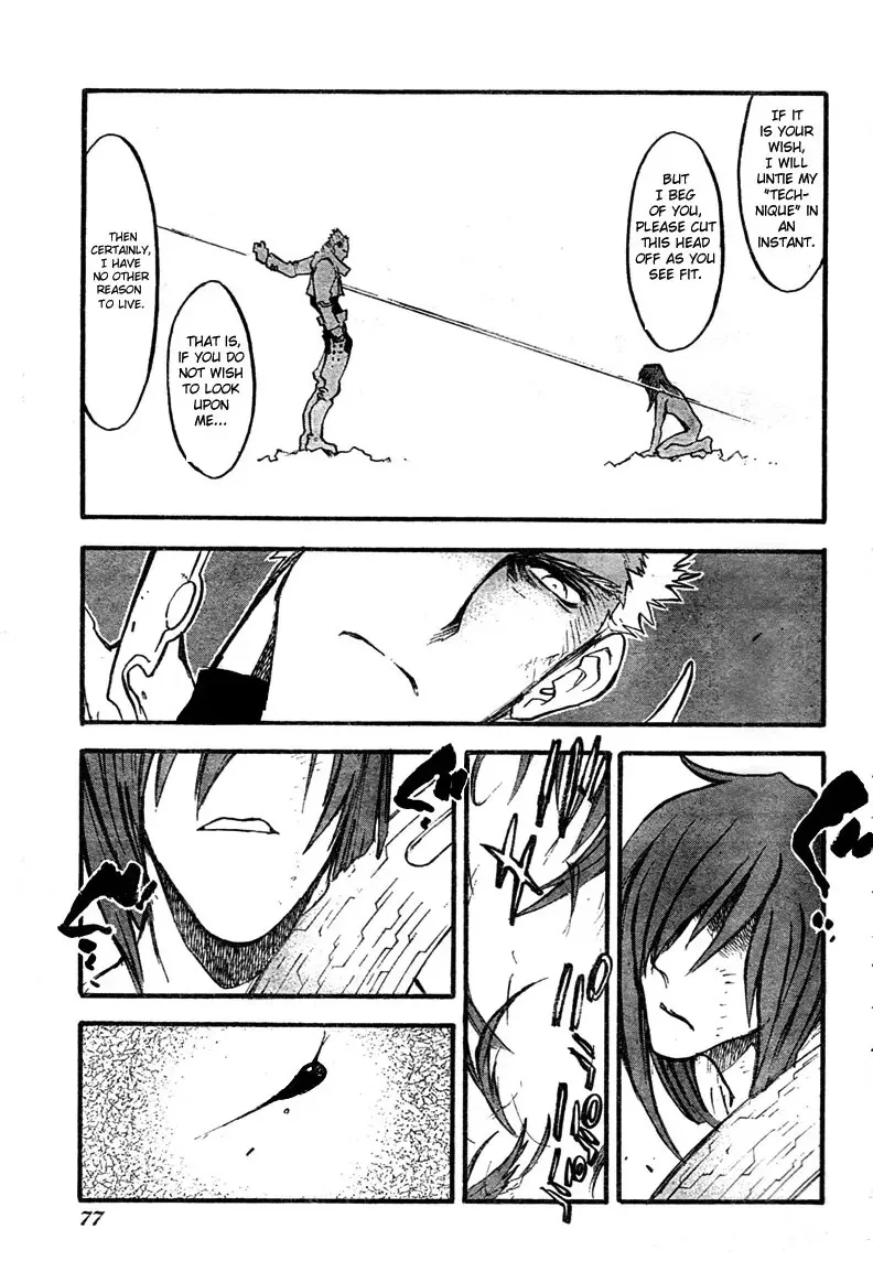 Read Trigun chapter 80 image 19 on Lezhin