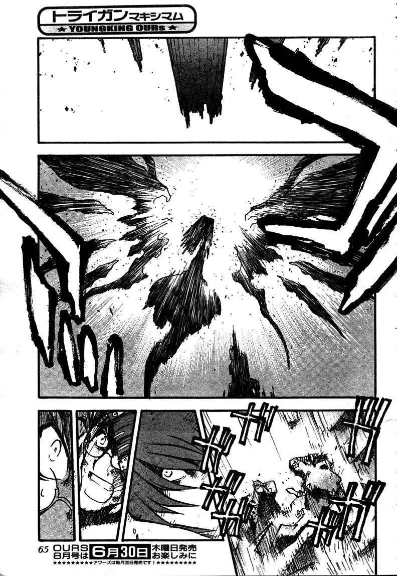 Read Trigun chapter 80 image 8 on Lezhin