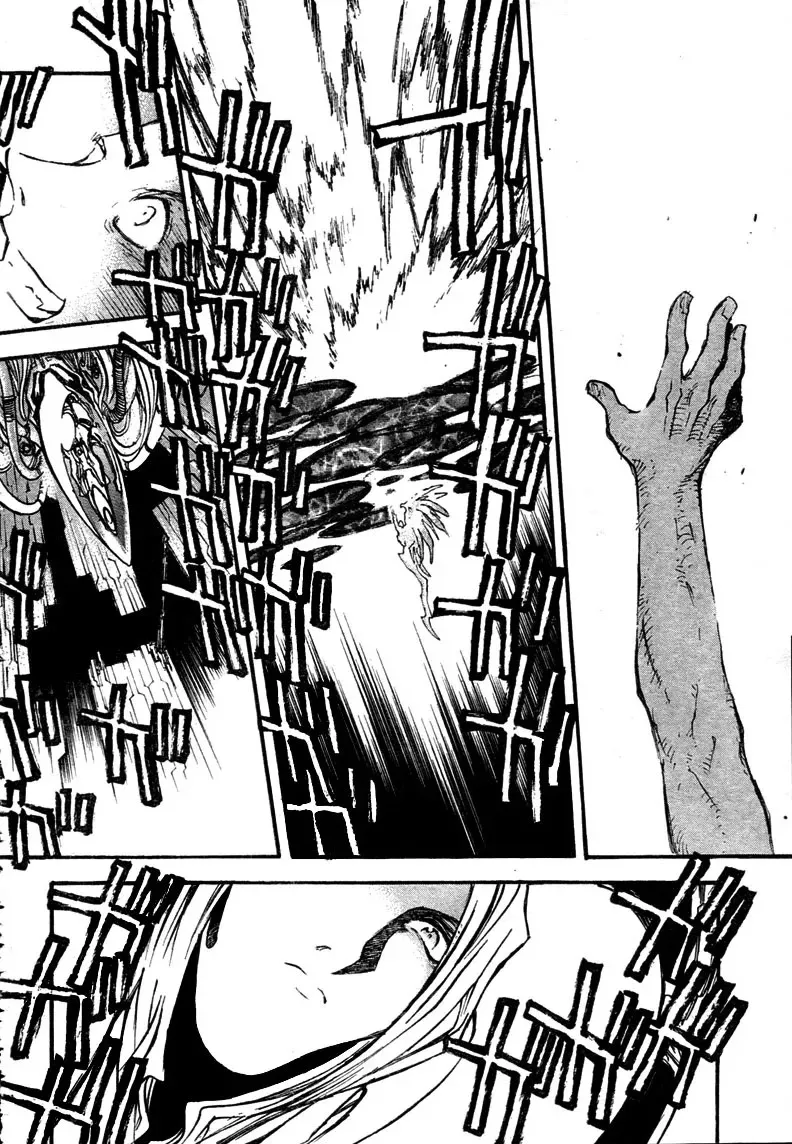Read Trigun chapter 80 image 9 on Lezhin