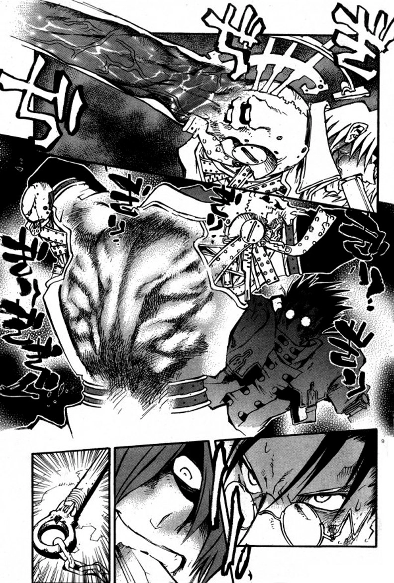 Read Trigun chapter 82 image 10 on Lezhin