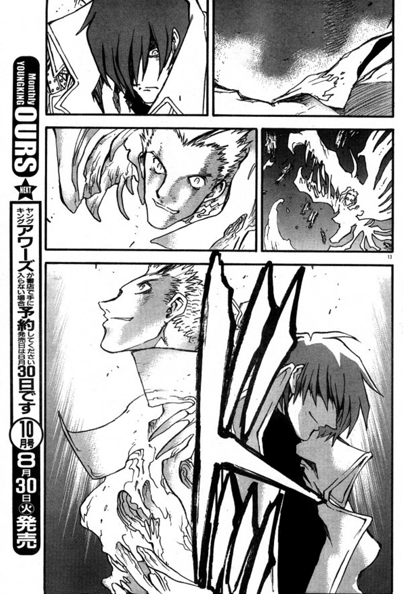 Read Trigun chapter 82 image 14 on Lezhin