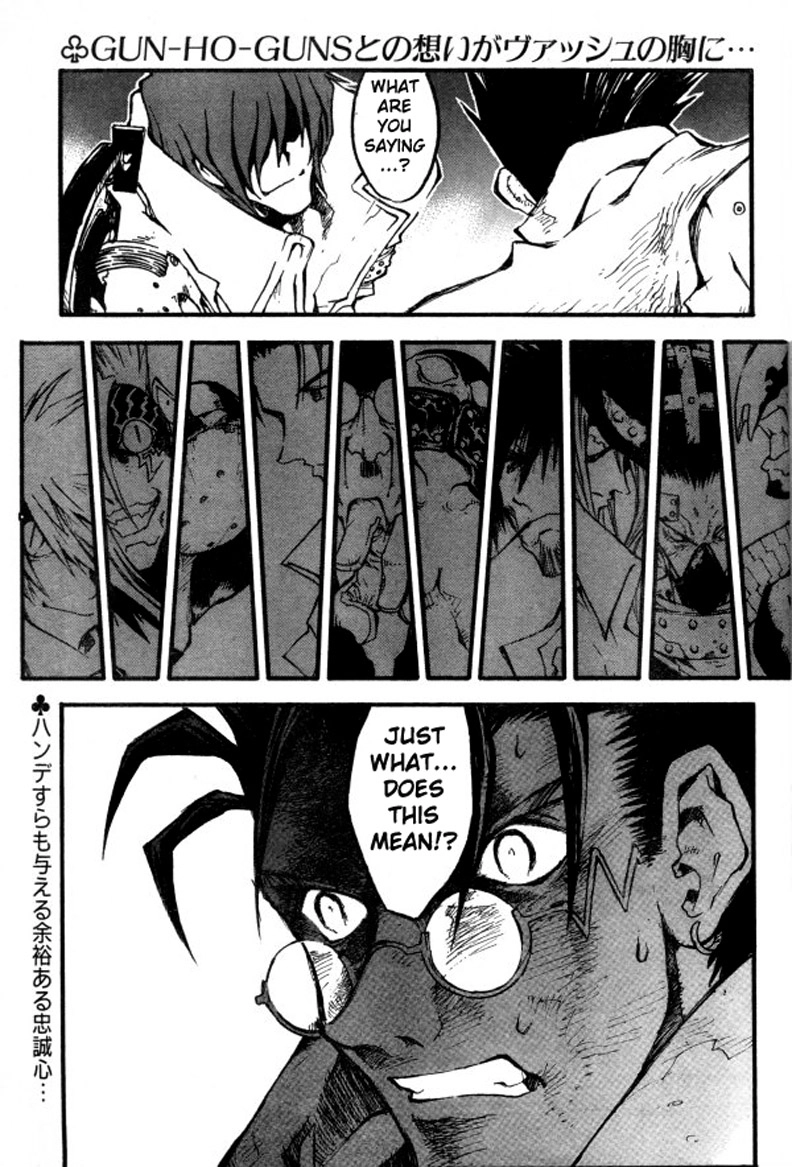 Read Trigun chapter 82 image 2 on Lezhin