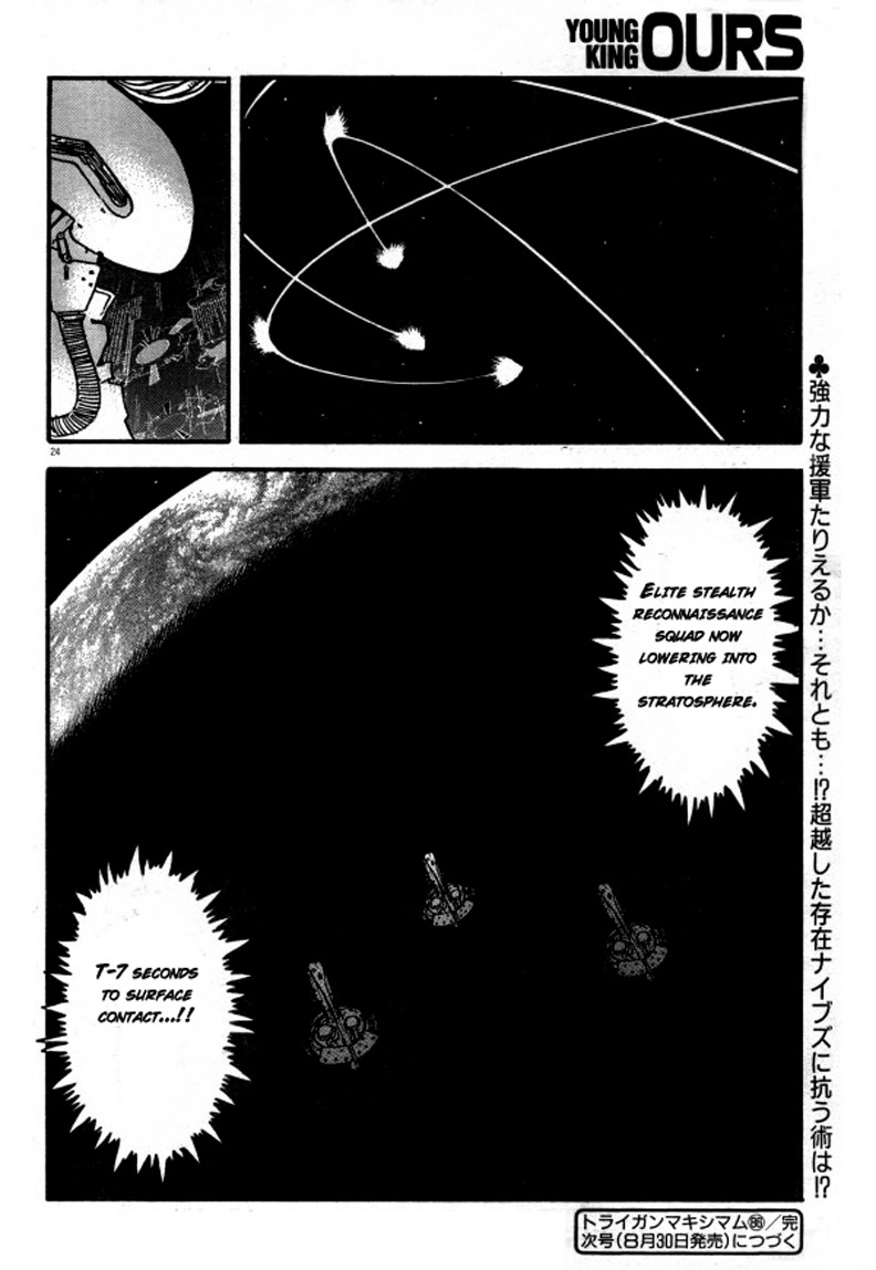 Read Trigun chapter 82 image 24 on Lezhin